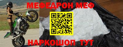 героин Гусев