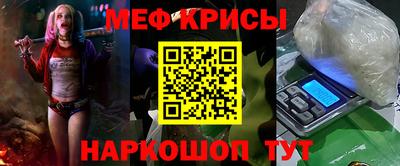 альфа пвп VHQ Гусиноозёрск