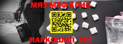 героин Гусев