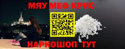 jwh Гусь-Хрустальный