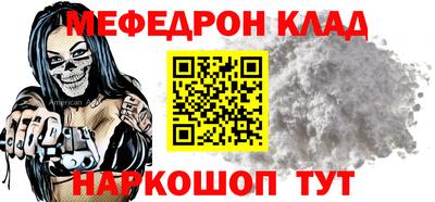 героин Гусев