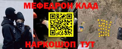 героин Гусев