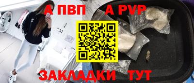 jwh Гусь-Хрустальный