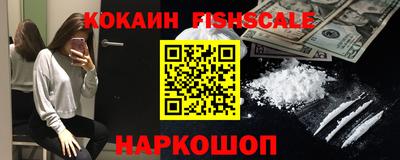 альфа пвп VHQ Гусиноозёрск