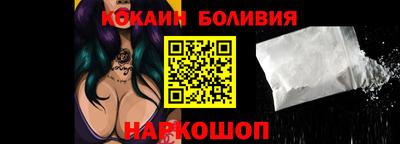 jwh Гусь-Хрустальный