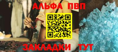 героин Гусев