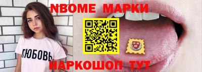 альфа пвп VHQ Гусиноозёрск