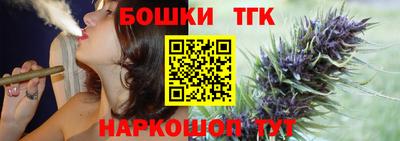 героин Гусев