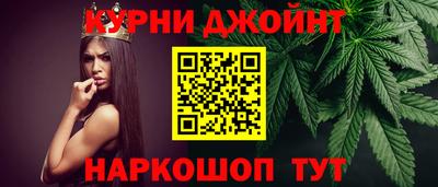 альфа пвп VHQ Гусиноозёрск