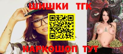 героин Гусев