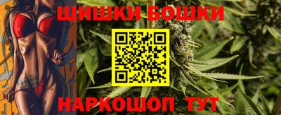 героин Гусев