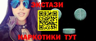 jwh Гусь-Хрустальный