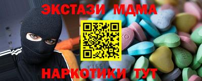 jwh Гусь-Хрустальный
