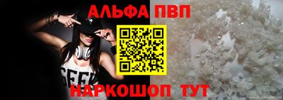 героин Гусев