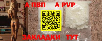 героин Гусев
