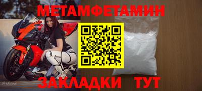 героин Гусев