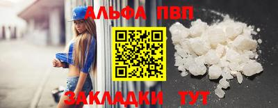 jwh Гусь-Хрустальный