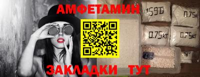 героин Гусев