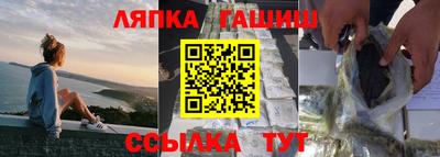 альфа пвп VHQ Гусиноозёрск
