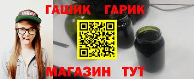 хмурый Чебоксары