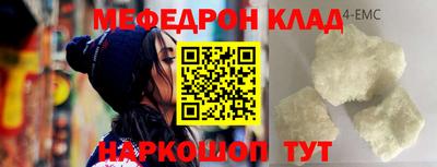 героин Гусев