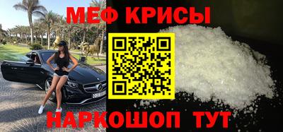 jwh Гусь-Хрустальный